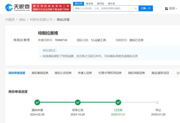 升鸿网 力生制药：培哚普利氨氯地平片（Ⅰ）、培哚普利氨氯地平片（Ⅲ）通过上市许可申请
