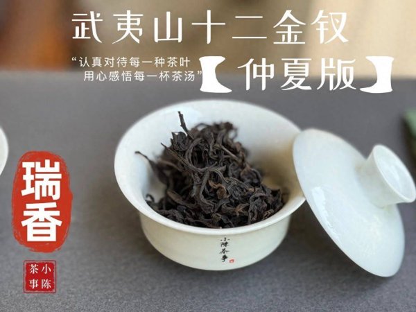 恒正网配资 最近几年，为什么盖碗的使用率越来越高，已经超过紫砂壶了？
