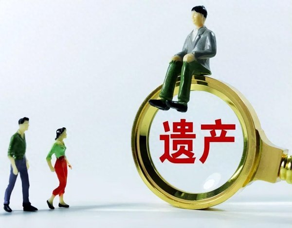 乐融配 非农户子女能继承宅基地，可这2条限制得记牢！