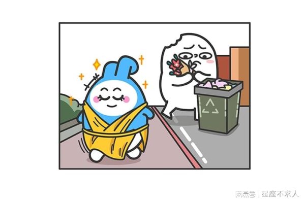 优配送 绝不会相信日久生情的三大星座！