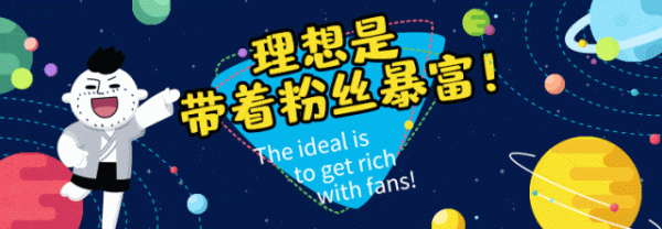 金牛速配 11月12星座运势分析